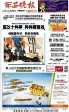 揭秘廣告代理行業(yè) 服務(wù)內(nèi)容與價格體系全解析