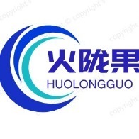 新浪微博廣告代理公司 連接品牌與億萬(wàn)用戶(hù)的專(zhuān)業(yè)橋梁