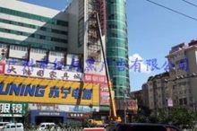 專(zhuān)注廣告代理，助力品牌遠(yuǎn)航——臨沂金兆廣告有限公司企業(yè)實(shí)力解析